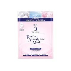 Set 7 Miếng Mặt Nạ Senka Perfect Aqua White Mask Extra White - Dưỡng Sáng Da, Mờ Vết Thâm, Chiết Xuất Tơ Tằm & Hoa Hồng