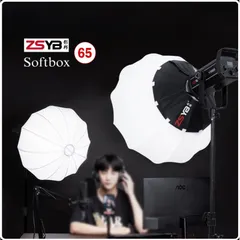 Softbox cầu ZSYB S65 - Phân tán ánh sáng tốt 65cm, Gấp gọn, Kim loại, Ngàm Bowen - Thiết bị chiếu sáng chuyên nghiệp