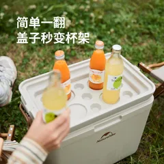 Thùng đá dã ngoại giữ lạnh 24h kháng khuẩn Naturehike CNK2300BS011 - Đổ nước dễ dàng, bảo quản thực phẩm an toàn cho chuyến cắm trại và hoạt động ngoài trời