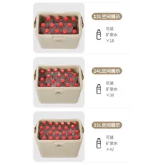Thùng đá dã ngoại giữ lạnh 24h kháng khuẩn Naturehike CNK2300BS011 - Đổ nước dễ dàng, bảo quản thực phẩm an toàn cho chuyến cắm trại và hoạt động ngoài trời