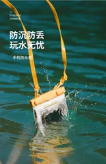 Túi Đựng Điện Thoại Chống Nước Cảm Ứng Naturehike CNK2300BS015 - Chống Thấm IPX8, Chụp Hình Dưới Nước, Chất Liệu PVC Bền Bỉ