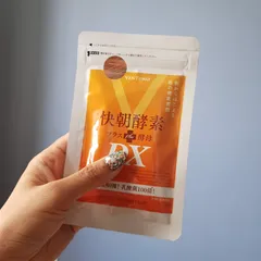 Viên Uống Hỗ Trợ Giảm Cân Enzyme Fucoidan Kaicho Nhật - Sản Phẩm Từ Thiên Nhiên, Hiệu Quả Không Tác Dụng Phụ