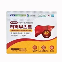 Viên Uống Hỗ Trợ Chức Năng Gan Hanmi Premium Liver Boost - Chiết Xuất Tự Nhiên, Giải Độc Gan, Cải Thiện Nóng Trong, 60 Viên