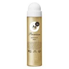 Xịt khử mùi Shiseido Deodorant Spray AG 24 Nhật Bản - Giữ cho cơ thể thơm mát, không mồ hôi, dùng cho nam và nữ, chai 40g