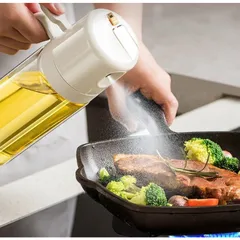 Bình đựng dầu ăn thông minh 2in1 Pinmoo AAB072 550ml - Dễ dàng kiểm soát dầu, thiết kế hiện đại, sử dụng xịt hoặc đổ tiện lợi.