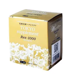 Bột Uống Hỗ Trợ Bảo Vệ Sức Khỏe Tokyo Res 1000 - Chiết Xuất Nấm Hanabiratake Nhật Bản, Tăng Cường Miễn Dịch và Chống Oxy Hóa