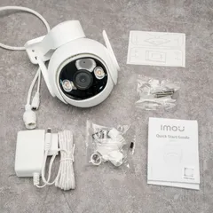 Camera Wifi Ngoài Trời Imou Cruiser2 IPC-GS7EP-5M0WE - Độ Phân Giải 5MP, Tầm Nhìn Ban Đêm 30m, Quay Quét Thông Minh, Phát Hiện AI
