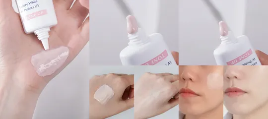 Kem Chống Nắng Nâng Tông Ampleur Luxury White W Protect UV Tone Up SPF50 PA++++ - Bảo Vệ Da, Giúp Làm Sáng Da Tự Nhiên