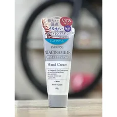 Kem Dưỡng Da Tay Everyyou Niacinamide - Làm Sáng, Cấp Ẩm, Phục Hồi Da Mềm Mại, Chống Nhăn - 60g