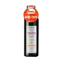 Nước Súc Miệng Hương Bạc Hà Propolinse Refresh 600ml - Chăm Sóc Răng Miệng, Tươi Mát Và Sảng Khoái Sau Khi Hút Thuốc Lá