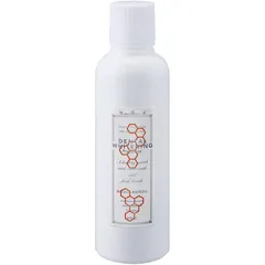 Nước Súc Miệng Propolinse Dental Whitening 600ml - Hỗ Trợ Làm Sạch Mảng Bám, Giúp Răng Trắng Sáng và Khỏe Mạnh Từ Nhật Bản