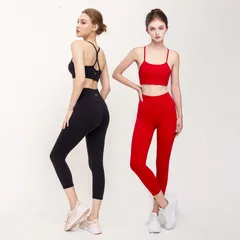 Set đồ tập gym Hibi Sports H144 - Áo bra có mút ngực + Quần lửng lưng cao, Chất liệu co giãn, Thể thao, Yoga, Gym, Đen, Đỏ