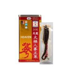 Thiên Sâm Tẩm Mật Ong Chính Phủ Heaven VVIP 300g - Tăng Cường Đề Kháng, Hỗ Trợ Sức Khỏe Từ Thiên Nhiên, Quà Tặng Tốt Cho Người Cao Tuổi