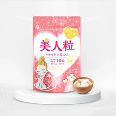 Viên Uống Trắng Da Fine Japan Hatomugi & Vitamin C - Hỗ Trợ Làm Sáng Da, Giảm Thâm Sạm, Gói 200 Viên Nhật Bản