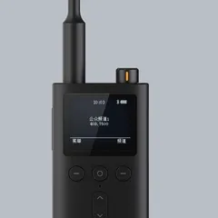 Bộ đàm Xiaomi Mijia Walkie Talkie 2 XMDJJ02 - Công suất 5W, Thiết kế nhỏ gọn, Kết nối Bình thường và Bluetooth cho Hoạt động Ngoài trời