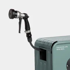 Bộ vòi tưới cây rút gọn Takagi RFC320GY 20m - Thiết kế thông minh với 4 chế độ phun và dây thu gọn tiện lợi cho khu vườn của bạn