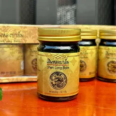 Dầu Cù Là Rồng Đen Shen Long Balm Thái Lan - Hỗ Trợ Giảm Đau, Say Tàu Xe, Ngứa Côn Trùng - Hương Thơm Dịu Dễ Chịu 50g
