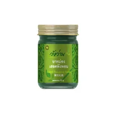 Dầu WangWan Saled Pangpon Balm 50g - Giúp làm dịu vết côn trùng cắn, giảm ngứa, chóng mặt, say tàu xe hiệu quả