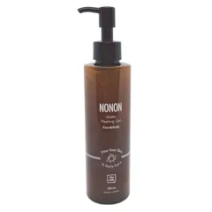 Gel Tẩy Da Chết Toàn Thân Nonon Water Peeling Gel Nhật Bản 200ml - Dưỡng Ẩm, Làm Sạch Da Mặt và Body, Không Khô Da, Thực Vật Tự Nhiên