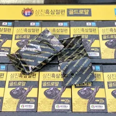 Hắc Sâm Lát SamJin Black Ginseng Sliced Gold Royal - Nhân Sâm Hàn Quốc Giàu Saponin Tăng Cường Sức Khỏe 200g
