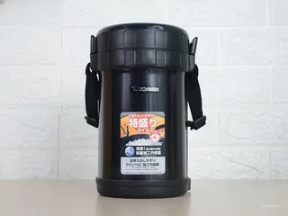 Hộp Cơm Giữ Nhiệt Zojirushi XE20-AD - 3 Ngăn Cao Cấp Cho Văn Phòng Và Picnic, Chất Liệu Nhựa An Toàn, Giữ Nóng 6 Giờ