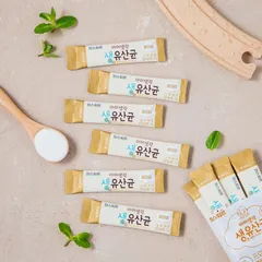 Men Vi Sinh Lotte Sysy Pro - Hỗ Trợ Tiêu Hóa Cho Trẻ Từ 0 Tháng Tuổi, 7 Loại Lợi Khuẩn Probiotics, Cải Thiện Hệ Tiêu Hóa 60 Gói
