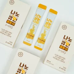 Tinh Chất Nghệ Nanocumin Alpha Hàn Quốc - Hỗ Trợ Làm Đẹp Da, Tăng Cường Sức Khỏe, Dễ Uống, Hộp 30 Gói