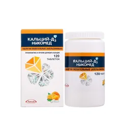 Viên Hỗ Trợ Bổ Sung Canxi Vitamin D3 Nycomed Takeda - 120 Viên Nhai Dễ Dàng Giúp Phát Triển Xương Răng Cho Trẻ Em