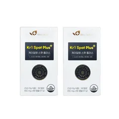 Viên Uống Hỗ Trợ Làm Trắng Da Hwa:Sera Kr1 Spot Plus+ - Giải Pháp Dưỡng Da Trắng Sáng, Chống Nắng Nội Sinh, Chống Thâm Mụn