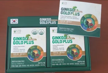 Viên Uống Hỗ Trợ Não Bộ Ginkgo Gold Plus - Chiết Xuất Bạch Quả Hàn Quốc, Tăng Cường Trí Nhớ và Tuần Hoàn Máu, Hộp 120 Viên