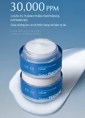 Kem Dưỡng Ẩm B5 Phục Hồi Lomere Super Panthenol - Kem Cấp Ẩm & Làm Dịu Da - Dành Cho Da Nhạy Cảm 50ml