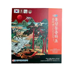 Nước Hồng Sâm Collagen Đông Trùng Hạ Thảo KHS Hàn Quốc - Giải Pháp Làm Đẹp, Tăng Cường Sức Khỏe, Dễ Uống, Hương Vị Thanh Mát