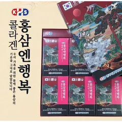 Nước Hồng Sâm Collagen Đông Trùng Hạ Thảo KHS Hàn Quốc - Giải Pháp Làm Đẹp, Tăng Cường Sức Khỏe, Dễ Uống, Hương Vị Thanh Mát