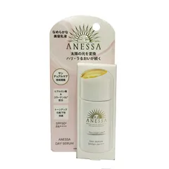 Serum Chống Nắng Nâng Tông Anessa Sun Dual Care SPF50+ PA++++ - Dưỡng Da Bảo Vệ Trước Tia UV và Bụi Mịn PM2.5, 30ml