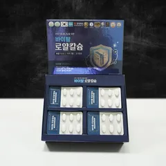 Viên Uống Bổ Sung Canxi Hanmi Premium Vital Royal Calcium 120 Viên - Hỗ Trợ Xương Khớp Chắc Khỏe, Tăng Cường Hấp Thu Canxi