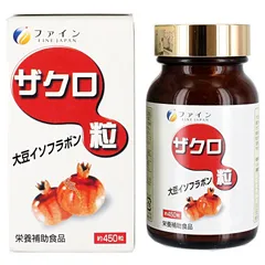 Viên Uống Pomegranate Tablet Fine Japan - Hỗ Trợ Cân Bằng Nội Tiết Tố Nữ, Giảm Khó Chịu Mãn Kinh, Dưỡng Da Từ Chiết Xuất Hạt Lựu