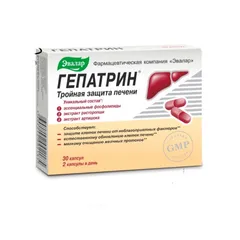 Viên uống thải độc gan Gepatrin Evalar của Nga - Tăng cường bảo vệ và phục hồi gan tự nhiên, bổ sung dưỡng chất cho sức khỏe.