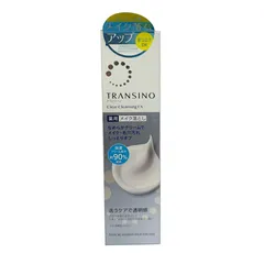 Kem Tẩy Trang Transino Clear Cleansing Nhật Bản 120ml - Tẩy Trang Sâu, Dưỡng Ẩm, Phù Hợp Da Nhạy Cảm - Đem Lại Cảm Giác Tươi Mát