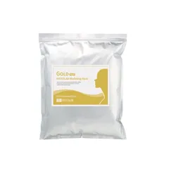 Mặt Nạ Bột Dẻo Histolab Gold Plus - Hỗ Trợ Trẻ Hóa Da, Tăng Độ Đàn Hồi, Dưỡng Sáng Da - Chăm Sóc Da Hoàn Hảo cho Mọi Loại Da