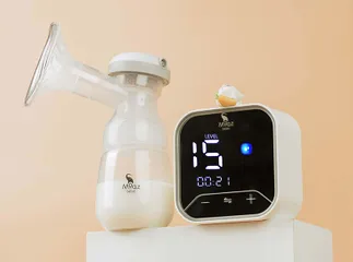 Máy Hút Sữa Điện Đôi Moaz BéBé MB – 094, Đa Chức Năng Hiện Đại, Kích Sữa & Massage Cho Mẹ, Thiết Kế Tiện Lợi 2024