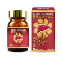 Viên uống hỗ trợ bổ gan Biken Liver EX Nhật Bản - Giải độc, phục hồi và tăng cường chức năng gan cho người trưởng thành, 120 viên