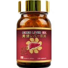 Viên uống hỗ trợ bổ gan Biken Liver EX Nhật Bản - Giải độc, phục hồi và tăng cường chức năng gan cho người trưởng thành, 120 viên