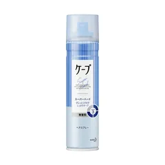 Gôm Xịt Tạo Kiểu Giữ Nếp Tóc Kao Cape 3D Extra Keep Không Mùi - Duy Trì Độ Phồng Lâu Dài, Không Bết Dính