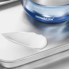 Kem Dưỡng Ẩm Dermafirm Moist Barrier Intensive Cream M4 - Cung Cấp Độ Ẩm Sâu, Dưỡng Da Mềm Mượt Cho Mọi Loại Da 50g