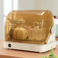 Máy Tiệt Trùng Bình Sữa và Bát Đĩa Fatzbaby Tidy 4 - Công Nghệ UVC Tiệt Trùng, Sấy Khô Hiện Đại, Dung Tích 26L
