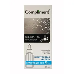 Serum Compliment Hyaluronic Acid 5% 27ml - Cấp ẩm cho da, phục hồi tổn thương, giảm nếp nhăn, cải thiện độ đàn hồi da nhạy cảm