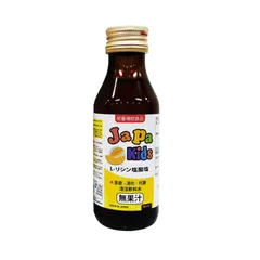 Siro Japa Kids - Thuốc bổ cho trẻ em hỗ trợ ăn ngon miệng và tăng cường miễn dịch - Giàu vitamin và chiết xuất sữa ong chúa 100ml