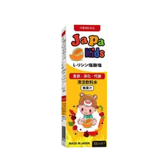 Siro Japa Kids - Thuốc bổ cho trẻ em hỗ trợ ăn ngon miệng và tăng cường miễn dịch - Giàu vitamin và chiết xuất sữa ong chúa 100ml