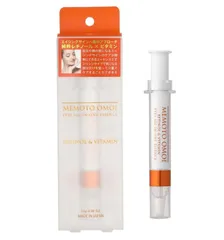 Tinh Chất Hỗ Trợ Trẻ Hóa Da Mắt Memoto Omoi Retinol & Vitamin C - Cung Cấp Độ Ẩm, Ngăn Ngừa Quầng Thâm, Bọng Mắt