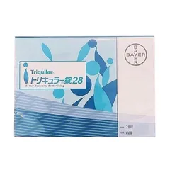 Viên uống hỗ trợ tránh thai hàng ngày Triquilar Bayer Nhật Bản - Bảo vệ sức khỏe, ổn định nội tiết cho phụ nữ, 28 viên tiện lợi